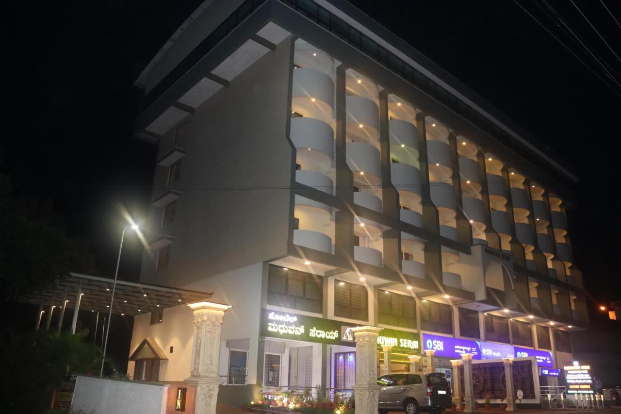 Hotel Madhuvan Serai Манипала Экстерьер фото