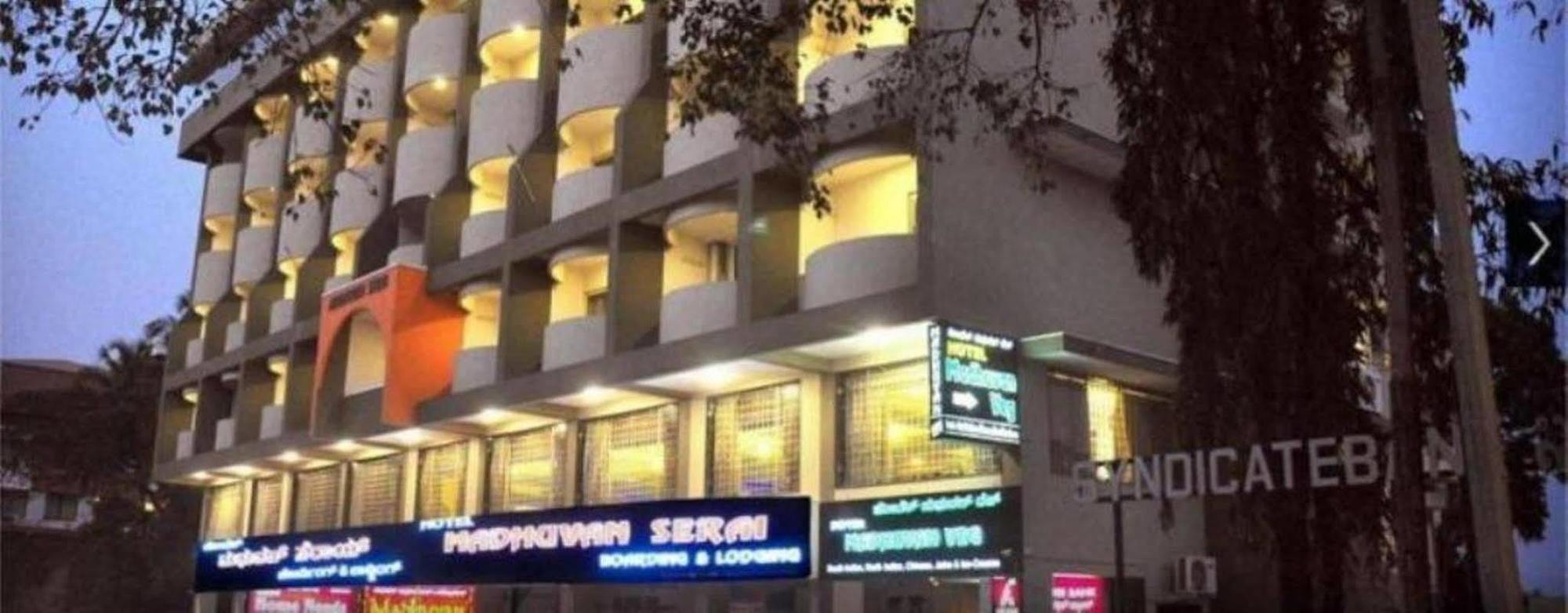 Hotel Madhuvan Serai Манипала Экстерьер фото